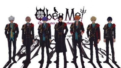 Nonton Celestial Ray Sub Indo