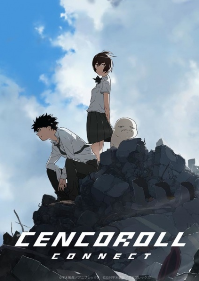 Nonton Cencoroll Connect Sub Indo