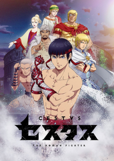 Nonton Cestvs: The Roman Fighter Sub Indo