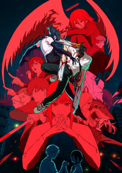 Nonton Chainsaw Man Movie: Reze-hen Sub Indo