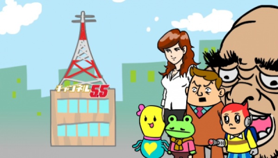 Nonton Channel 5.5 Prologue: Shin Bangumi Start! Sub Indo