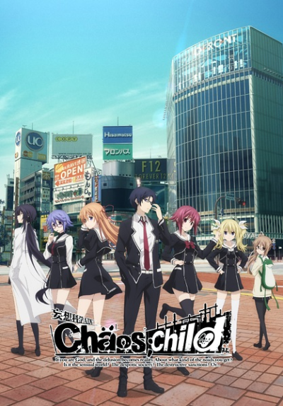 Nonton ChäoS;Child Sub Indo
