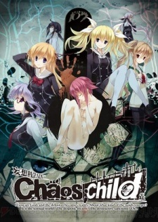 Nonton ChäoS;Child Episode 0 Sub Indo