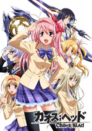 Nonton ChäoS;HEAd Sub Indo