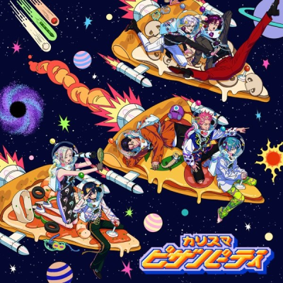 Nonton Charisma Pizza Party Sub Indo