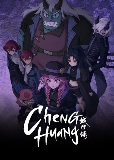 Nonton Cheng Huang Lu Sub Indo