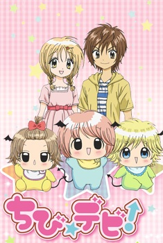 Nonton Chibi☆Devi! Sub Indo