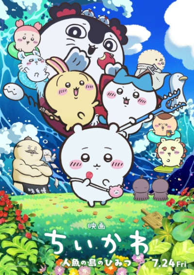 Nonton Chiikawa Movie: Ningyo no Shima no Himitsu Sub Indo