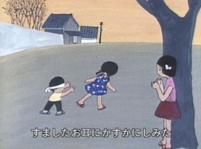 Nonton Chiisai Aki Mitsuketa Sub Indo