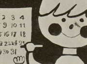 Nonton Chiisana Calendar Sub Indo