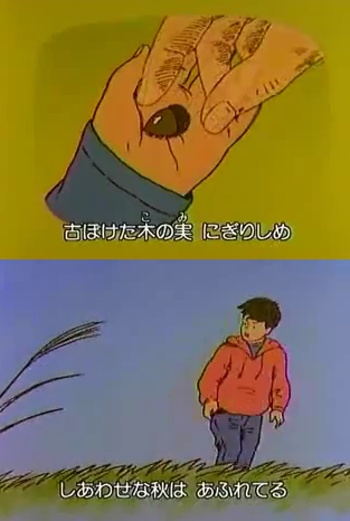 Nonton Chiisana Konomi (1995) Sub Indo