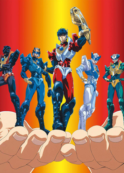 Nonton Chiisana Kyojin Microman Sub Indo