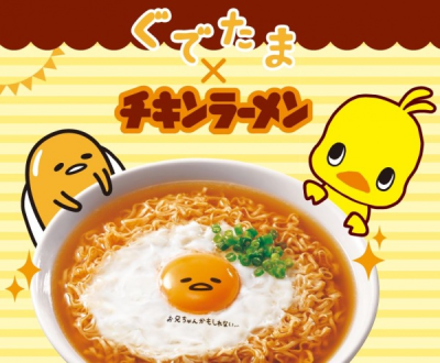 Nonton Chikin Ramen x Gudetama Sub Indo