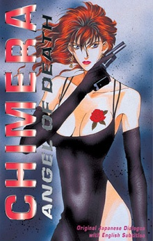 Nonton Chimera: Target I Datenshi Kourin Sub Indo