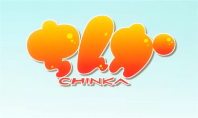 Nonton Chinka Sub Indo