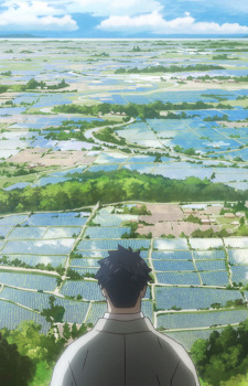 Nonton Chinzei Hachirou Tametomo Sub Indo