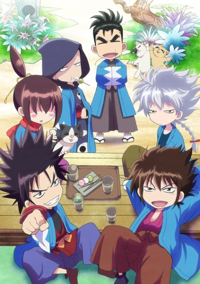 Nonton Chiruran: Nibun no Ichi Special Sub Indo