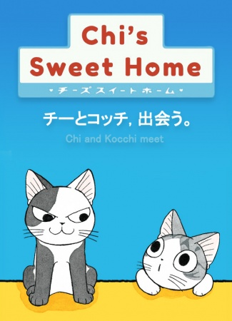 Nonton Chi's Sweet Home: Chi to Kocchi, Deau. Sub Indo