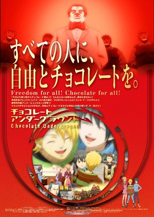 Nonton Chocolate Underground: Bokura no Chocolate Sensou Sub Indo