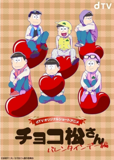Nonton Chocomatsu-san: Valentine's Day-hen Sub Indo