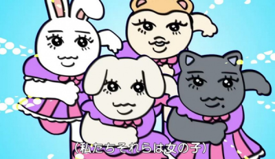 Nonton Chokuyaku aespa Sub Indo