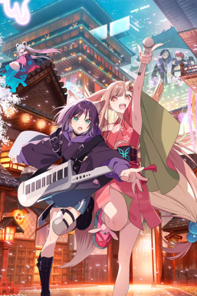Nonton Chou Kaguya-hime! Sub Indo