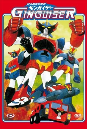 Nonton Chougattai Majutsu Robot Ginguiser Sub Indo