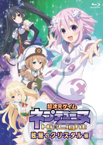 Nonton Choujigen Game Neptune: Hi☆Light Sub Indo