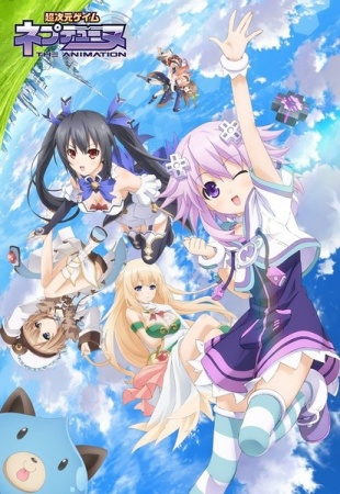 Nonton Choujigen Game Neptune The Animation Sub Indo