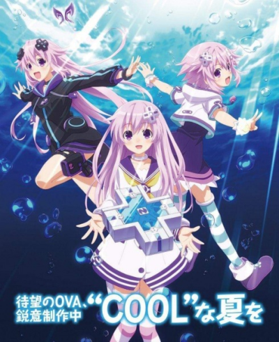 Nonton Choujigen Game Neptune The Animation OVA Sub Indo