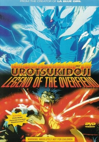 Nonton Choujin Densetsu Urotsukidouji Movie Sub Indo