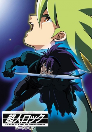 Nonton Choujin Locke: Lord Leon Sub Indo
