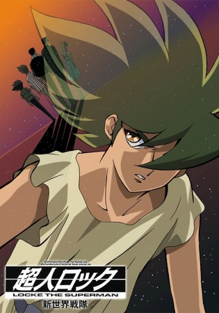 Nonton Choujin Locke: Shinsekai Sentai Sub Indo