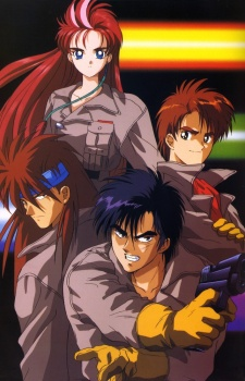 Nonton Choujuu Kishin Dancougar Sub Indo