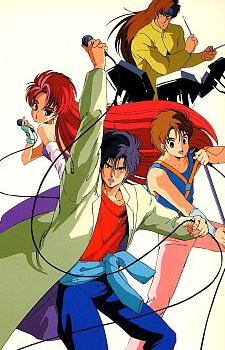 Nonton Choujuu Kishin Dancougar: Juusenki-tai Songs Sub Indo