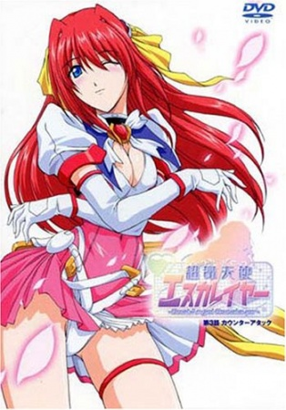 Nonton Choukou Tenshi Escalayer Sub Indo