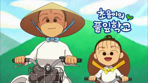 Nonton Choum and Pulip School Sub Indo