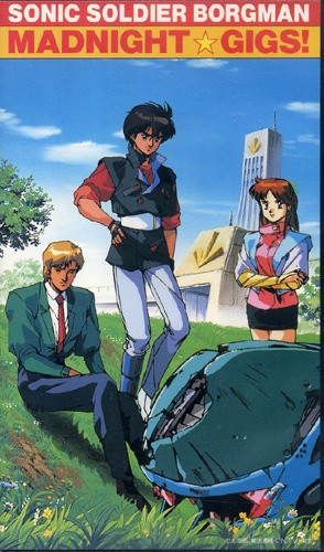 Nonton Chouon Senshi Borgman: Madnight☆Gigs! Sub Indo