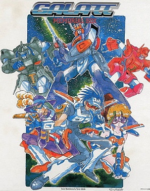 Nonton Chouriki Robo Galatt Sub Indo