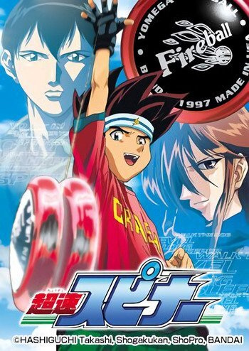 Nonton Chousoku Spinner Sub Indo
