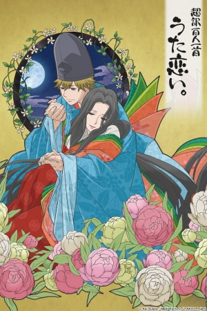 Nonton Chouyaku Hyakuninisshu: Uta Koi. - Sake to Kikoushi: Murasaki Shikibu to Kintou Sub Indo