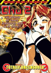 Nonton Chu^2 Sub Indo