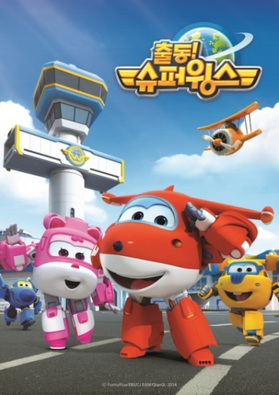 Nonton Chuldong! Super Wings Sub Indo