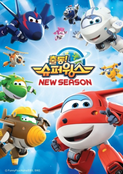 Nonton Chuldong! Super Wings 2 Sub Indo