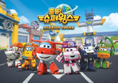 Nonton Chuldong! Super Wings 3 Sub Indo