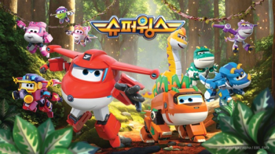 Nonton Chuldong! Super Wings 9 Sub Indo