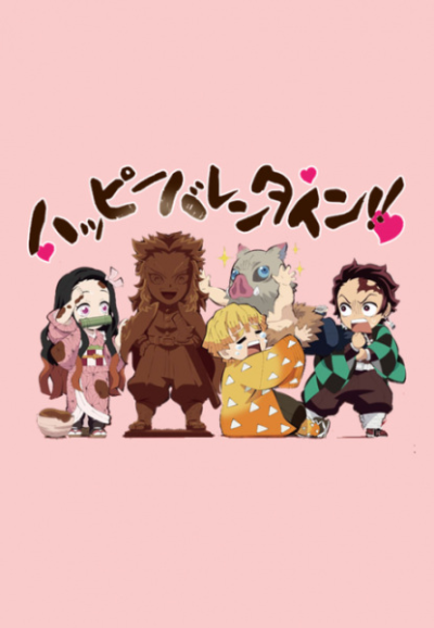 Nonton Chuukou Ikkan!! Kimetsu Gakuen Monogatari: Valentine-hen Sub Indo