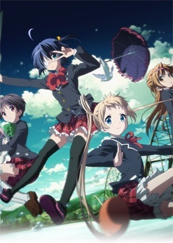 Nonton Chuunibyou demo Koi ga Shitai! Depth of Field: Ai to Nikushimi Gekijou Sub Indo