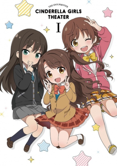 Nonton Cinderella Girls Gekijou Sub Indo
