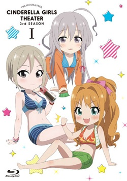 Nonton Cinderella Girls Gekijou 3rd Season Specials Sub Indo